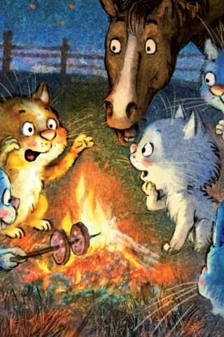 Postcard. Blue Cats. Scary Stories Around the Campfire.