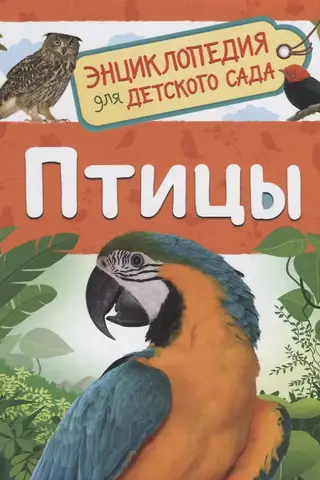 Putni