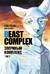 Beast Complex. Звериный комплекс. Том 2