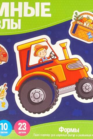 Smart Puzzles. Shapes