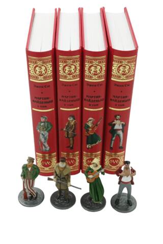 Martin the Foundling. In 4 volumes. Set with figurines.