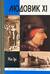 Людовик XI