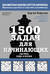 1500 задач для начинающих. Тактики, ходы и связки