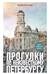 Прогулки по неизвестному Петербургу