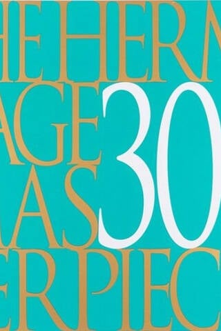 The Hermitage 300 masterpieces