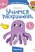 Учимся раскрашивать