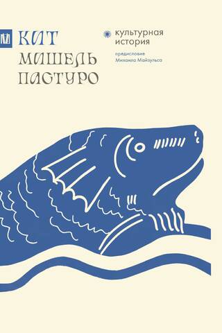 Ķīna: Kultūras vēsture