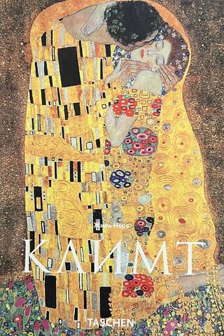Gustav Klimt. 1862-1918