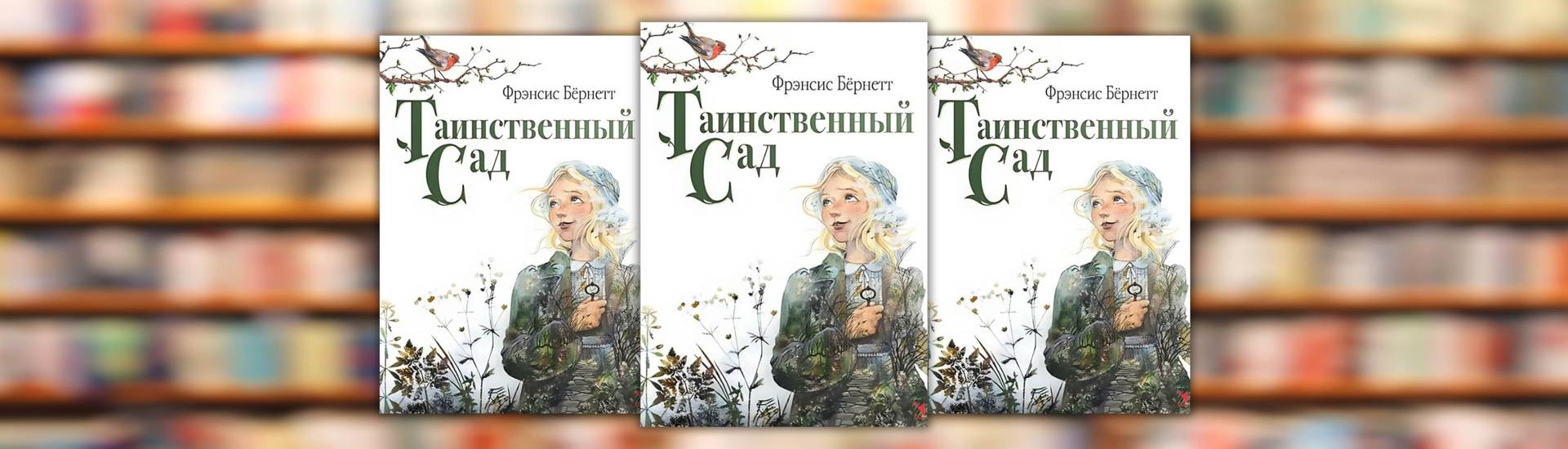 Софья Прокофьева "«Приключения жёлтого чемоданчика» и другие истории"