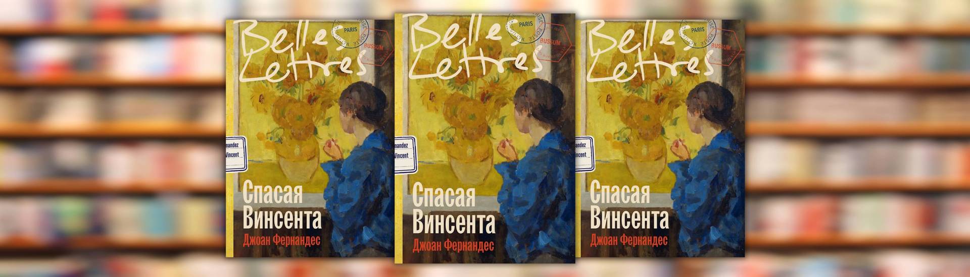 Михаил Чулицкий «Прелестная женщина. Записки судебного следователя»