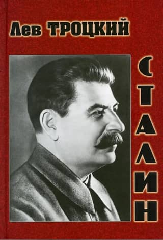 Stalin