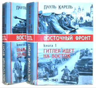 Eastern Front. In 2 volumes