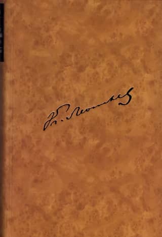 Complete Works and Letters in 12 Volumes. Volume 3. Works from 1864 to 1876.