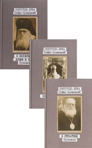 Sermons. In 3 volumes
