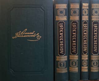 Collected Works. In 5 volumes