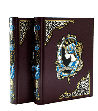 Come here. In 2 volumes