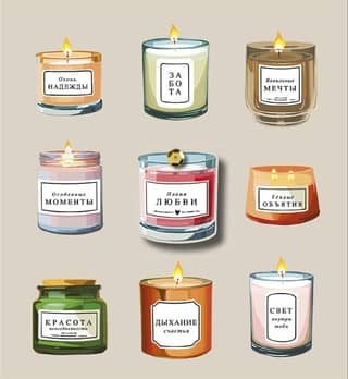 Postcard. Candles with wishes.