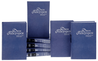 Collected Works. In 8 volumes