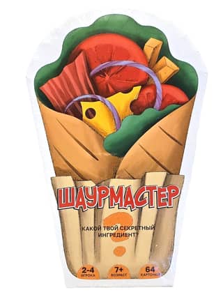 Board game "Shawarmaster"