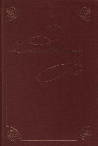 Complete Works in 20 Volumes. Volume 2. Book 1. Petersburg. 1817–1820