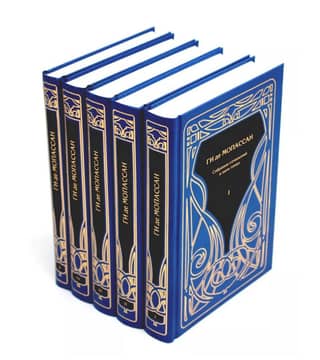 Collected Works. In 5 volumes