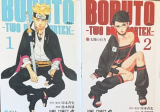 Boruto: Two Blue Whirlwinds. In 2 volumes