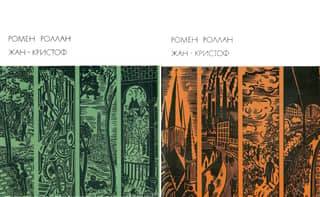 Jean-Christophe. In 2 volumes