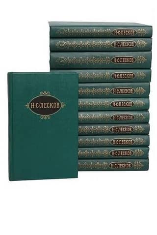 Collected Works. In 12 volumes