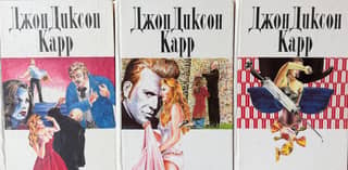 Collected Works. In 3 volumes