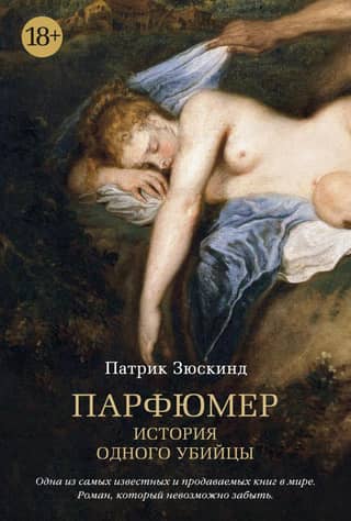 Perfume: The Story of a Killer