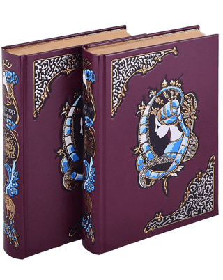 Notre Dame de Paris. In 2 volumes