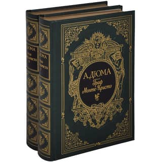 The Count of Monte Cristo. In 2 volumes