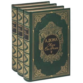 Luisa San Felice. In 3 volumes