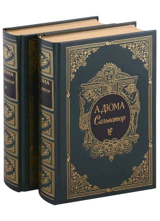Salvator. In 2 volumes