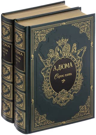 Forty-five. In 2 volumes