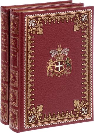 Pathfinder. In 2 volumes