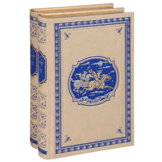 Kings of the Ocean. In 2 books