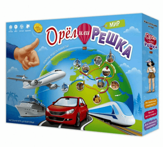 Board game "Heads or Tails. The World"