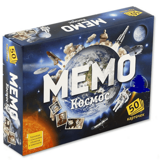Memo "Space"