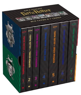 Harry Potter: A 7-Book Set in a Case