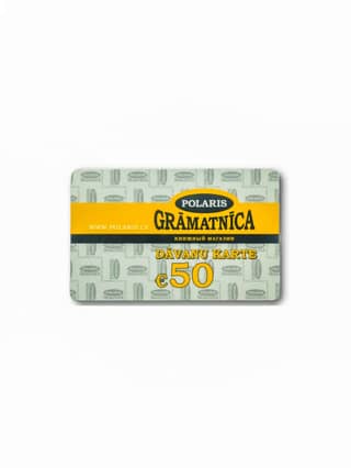 Gift card 50 EUR (for physical stores only)