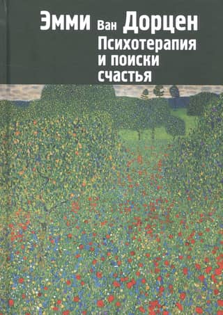 Psychotherapy and the search for happiness