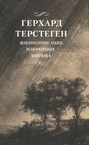 Biography. Selected Letters