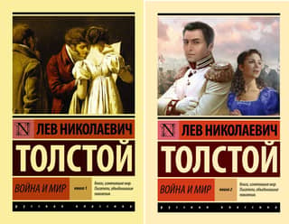War and Peace. In 2 volumes