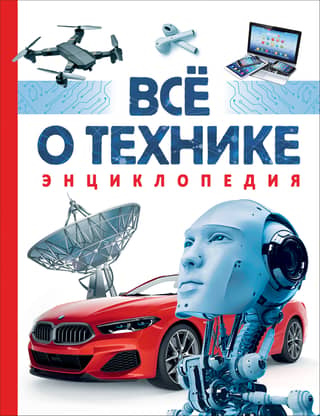 All About Technology. Encyclopedia