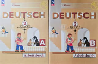 German. 2nd grade. Workbook. In 2 parts.