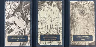 The Divine Comedy. In 3 volumes