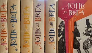 Collected Works. In 6 volumes
