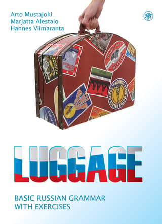 Luggage/ Basic Russian Grammar with Exercises