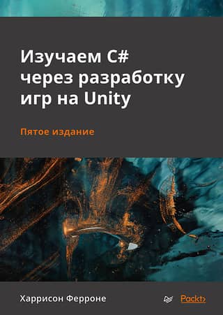 Learn C# through Unity game development